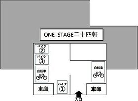 ONE STAGE二十四軒 403 ｜ 北海道札幌市西区二十四軒一条6丁目10-14（賃貸マンション1LDK・4階・30.40㎡） その4