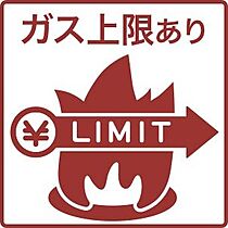 仮)北8条東5丁目MS 202 ｜ 北海道札幌市東区北八条東5丁目18-3（賃貸マンション1LDK・2階・37.49㎡） その4