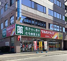 Sheraton札幌元町 301 ｜ 北海道札幌市東区北二十三条東15丁目5（賃貸マンション1LDK・3階・34.22㎡） その18