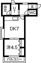 エレガンスハイム42 103 ｜ 北海道札幌市東区北四十二条東1丁目1-20（賃貸アパート1DK・1階・30.22㎡） その2