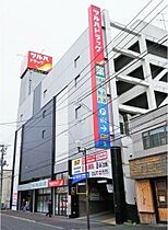 アクアボーン8・8 405 ｜ 北海道札幌市中央区南八条西8丁目522-4（賃貸マンション1LDK・4階・33.00㎡） その14