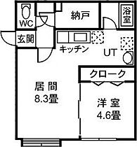 TKハウス 105 ｜ 北海道札幌市西区二十四軒一条5丁目2-7（賃貸アパート1LDK・1階・37.57㎡） その2