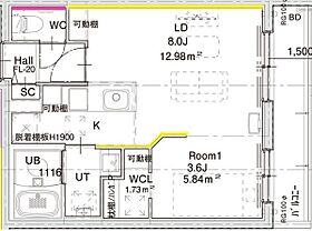 エアフォルク発寒南 206 ｜ 北海道札幌市西区西町北5丁目4-17（賃貸マンション1LDK・2階・33.10㎡） その13