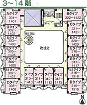 札幌ビオス館 715 ｜ 北海道札幌市中央区南五条東3丁目11-1（賃貸マンション1LDK・7階・34.14㎡） その8