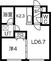 インペリアルガーデン宮の沢 407 ｜ 北海道札幌市西区発寒六条11丁目5-7（賃貸マンション1LDK・4階・30.21㎡） その2