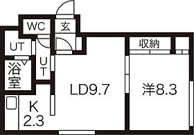 ハウスエルム 301 ｜ 北海道札幌市中央区北十六条西15丁目2-10（賃貸マンション1LDK・3階・41.10㎡） その2