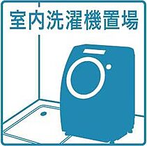 アン・ブローシアひらぎし 401 ｜ 北海道札幌市豊平区平岸四条6丁目3-1（賃貸マンション1K・4階・22.28㎡） その22