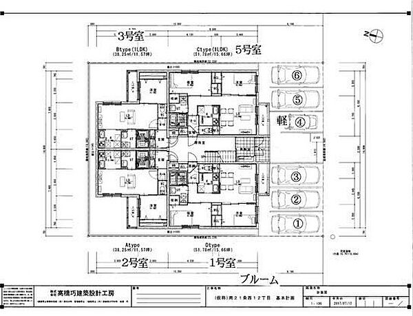 B、bloom 21 401｜北海道札幌市中央区南二十一条西12丁目(賃貸マンション2LDK・4階・51.78㎡)の写真 その9