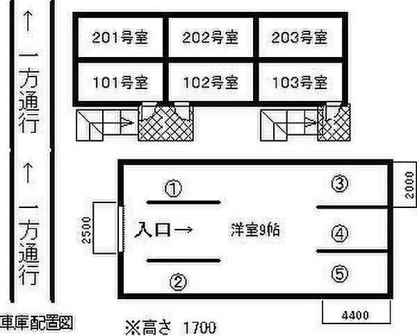 housing幸(よし) 202｜北海道札幌市東区北二十三条東2丁目(賃貸アパート2LDK・3階・46.32㎡)の写真 その6