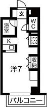 Avnir桑園 702 ｜ 北海道札幌市中央区北八条西15丁目28-19（賃貸マンション1K・7階・21.80㎡） その2