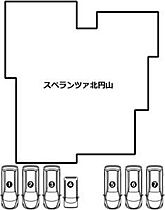 スペランツァ北円山 403 ｜ 北海道札幌市中央区北二条西20丁目2-8（賃貸マンション1LDK・4階・33.36㎡） その25