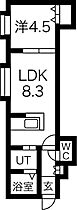 artice環状通IV 201 ｜ 北海道札幌市東区北十八条東13丁目3-9（賃貸アパート1DK・3階・30.29㎡） その2