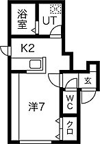 mandarin北7条 301 ｜ 北海道札幌市北区北七条西8丁目2-24（賃貸マンション1K・3階・24.23㎡） その2