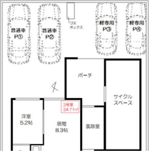 モコブラック 403｜北海道札幌市中央区北二条東8丁目(賃貸マンション1LDK・4階・34.71㎡)の写真 その8