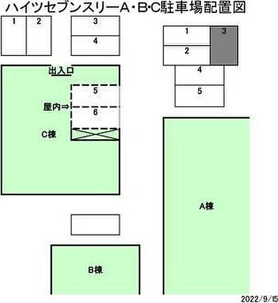 hightsセブンスリーB 202｜北海道札幌市豊平区美園七条3丁目(賃貸アパート2DK・2階・33.00㎡)の写真 その3