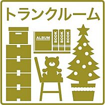 サンコート南8条 202 ｜ 北海道札幌市中央区南八条西12丁目2-7（賃貸マンション2LDK・2階・51.15㎡） その18