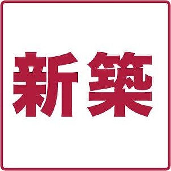 Activat南郷13丁目スクエア 102｜北海道札幌市白石区本郷通13丁目南(賃貸マンション1LDK・1階・30.10㎡)の写真 その3