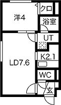 ホープ月寒中央 B 403 ｜ 北海道札幌市豊平区月寒中央通8丁目1-3（賃貸マンション1LDK・4階・31.70㎡） その2