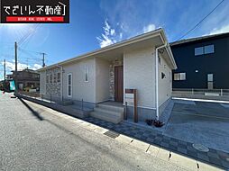 blooming　garden行田市長野　平屋新築住宅