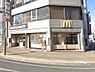 周辺：【ファーストフード】マクドナルド　深谷駅前店まで1731ｍ