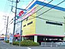 周辺：【家電製品】ヤマダ電機　テックランド東松山店まで3643ｍ