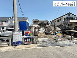 blooming　garden羽生市西3丁目　新築住宅