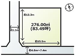羽生市東8丁目　売地