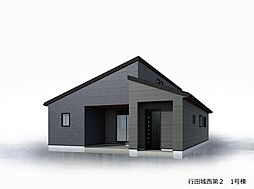 Livele　Garden.S行田市城西第2　新築住宅