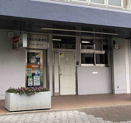 【郵便局】大阪...