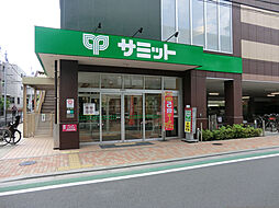 周辺施設の画像