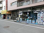 しなのや代田駅前店