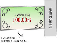 東京都渋谷区上原2丁目：物件画像