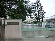 多聞小学校