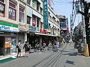 大丸ピーコック下北沢店