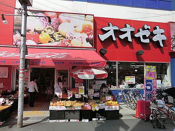 周辺を拡大表示