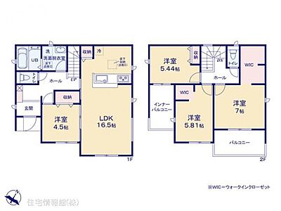 間取り：図面と異なる場合は現況を優先