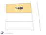 間取り：図面と異なる場合は現況を優先