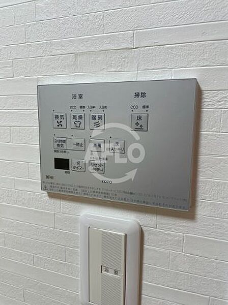 画像19:コート帝塚山　浴室乾燥機