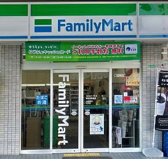 画像5:【コンビニエンスストア】ファミリーマート 南田辺駅前店まで470ｍ