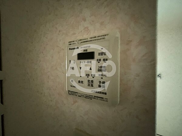 画像19:アルデール帝塚山　浴室乾燥機