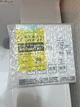 ラシーヌ住吉大社  ｜ 大阪府大阪市住吉区東粉浜3丁目（賃貸マンション1K・6階・23.11㎡） その13