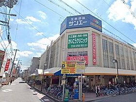 グランブルー  ｜ 大阪府大阪市東住吉区西今川2丁目（賃貸アパート1K・2階・32.33㎡） その7