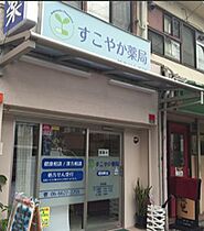 ザ・パークハビオ阿倍野昭和町  ｜ 大阪府大阪市阿倍野区昭和町3丁目（賃貸マンション1K・3階・24.31㎡） その20