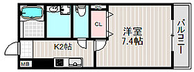 プルミエール北田辺  ｜ 大阪府大阪市東住吉区駒川1丁目（賃貸アパート1K・2階・26.43㎡） その2