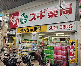 Clashist南住吉  ｜ 大阪府大阪市住吉区南住吉1丁目（賃貸アパート2LDK・1階・59.28㎡） その16