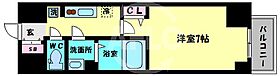 DOUBLE　NINE　RESIDENCE　TENNOJIMINAMI  ｜ 大阪府大阪市東住吉区北田辺1丁目（賃貸マンション1K・4階・25.05㎡） その2