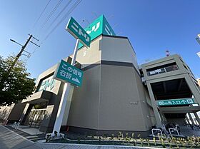 ソラーレ  ｜ 大阪府大阪市阿倍野区昭和町4丁目（賃貸アパート1R・1階・30.69㎡） その22