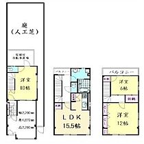 文の里2丁目貸家  ｜ 大阪府大阪市阿倍野区文の里2丁目（賃貸一戸建3LDK・1階・102.33㎡） その2