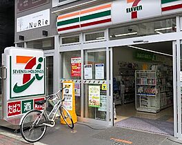 クローバー・レジデンスNakamozu  ｜ 大阪府堺市北区中百舌鳥町6丁（賃貸マンション1LDK・11階・27.68㎡） その20