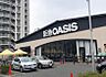 周辺：【スーパー】阪急OASIS(オアシス) 西田辺店まで545ｍ